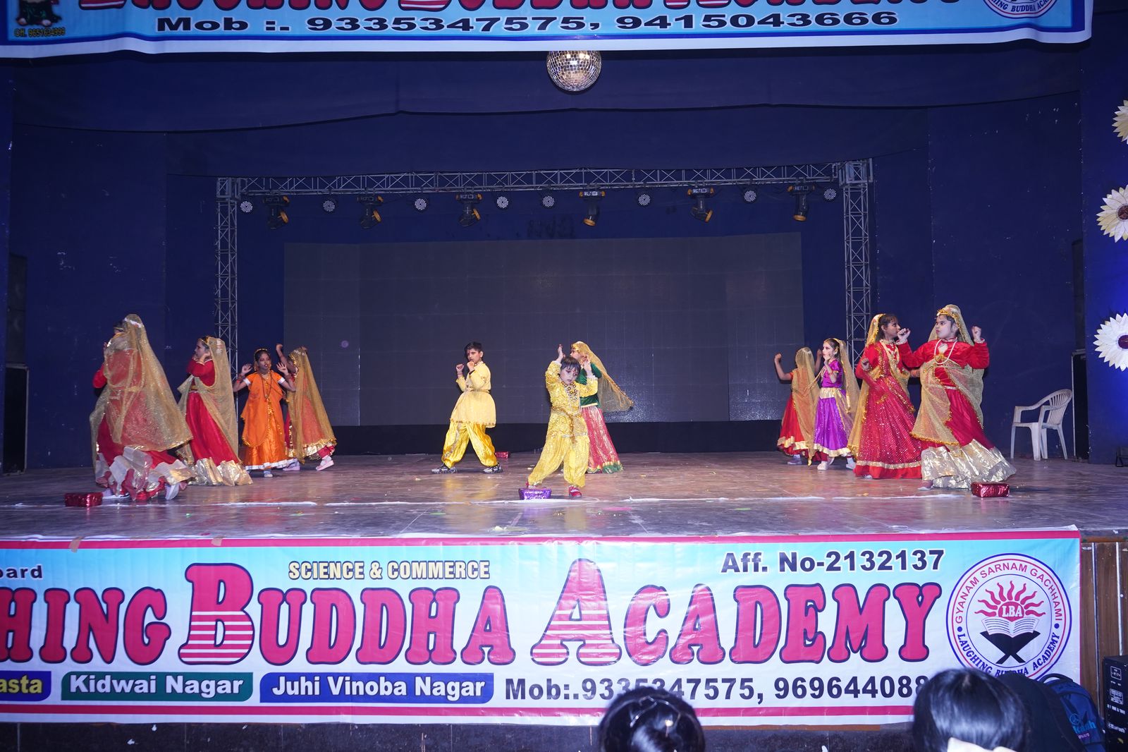 Independence Day celebration